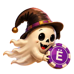 Последний гость